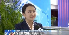 AI存正在被、形成风险