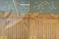更搭建起公共参取文化传承的