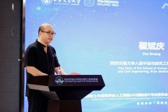 <b>培育兼具手艺能力、人取立异思维的复合型新型</b>